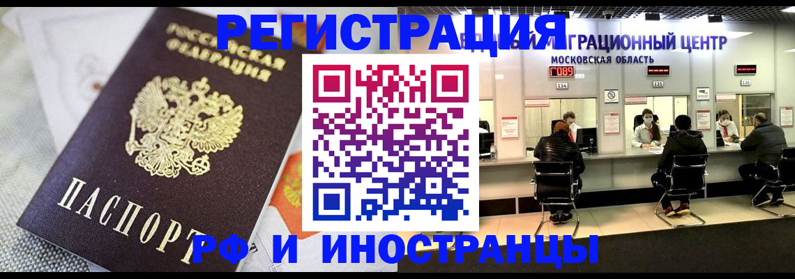 найти адрес прописки в Тульской области